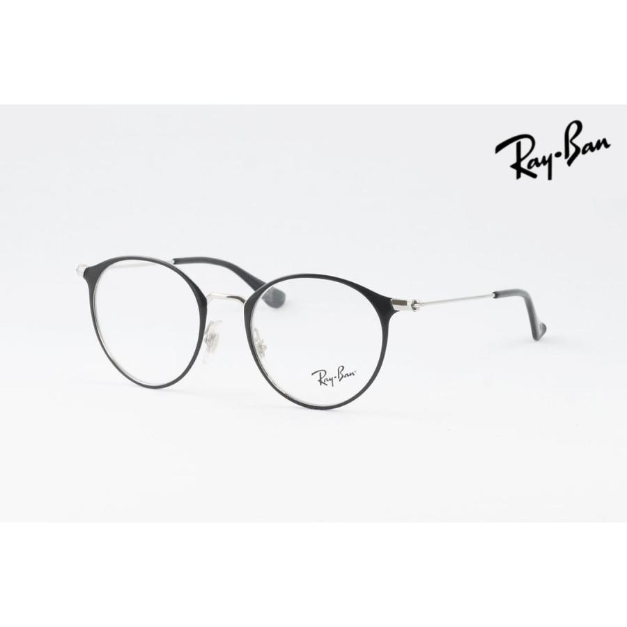 Ray-Ban（レイバン） キッズ メガネフレーム RB1053 4064 45サイズ 