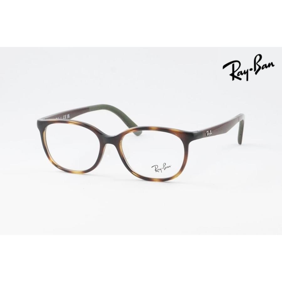 Ray-Ban（レイバン） キッズ メガネ RB1614D 3863 49サイズ 