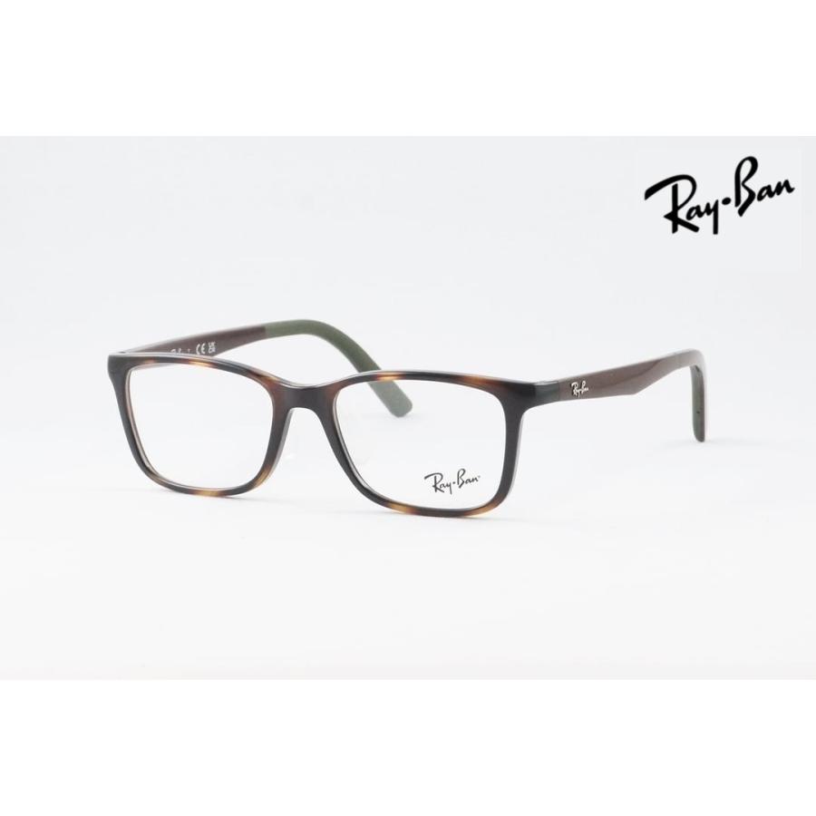 Ray-Ban（レイバン） キッズ メガネ RB1626D 3863 49サイズ スクエア ジュニア 子ども 子供 RY1626D 正規品 ...