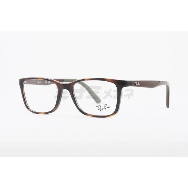 Ray-Ban キッズ メガネ RB1626D 3863 49サイズ スクエア ジュニア 子ども 子供 レイバン RY1626D 正規品 ...
