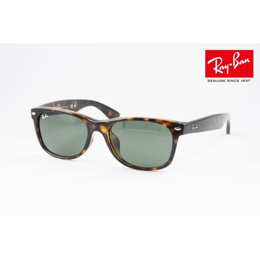 Ray-Ban サングラス RB2132-F 901/3A 55サイズ NEW WAYFARER ニューウェイファーラー グラデーション ウェイファーラー レイバン 正規品｜minamimegane