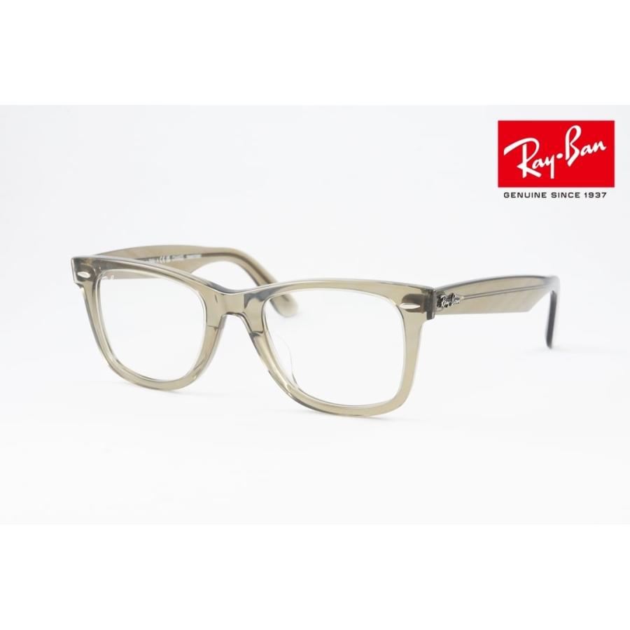 Ray-Ban 調光 サングラス Wayfarer RB2140F 1387GG 52サイズ Ray-Ban 調光 サングラス Wayfarer RB2140F 1387GG 52サイズ
