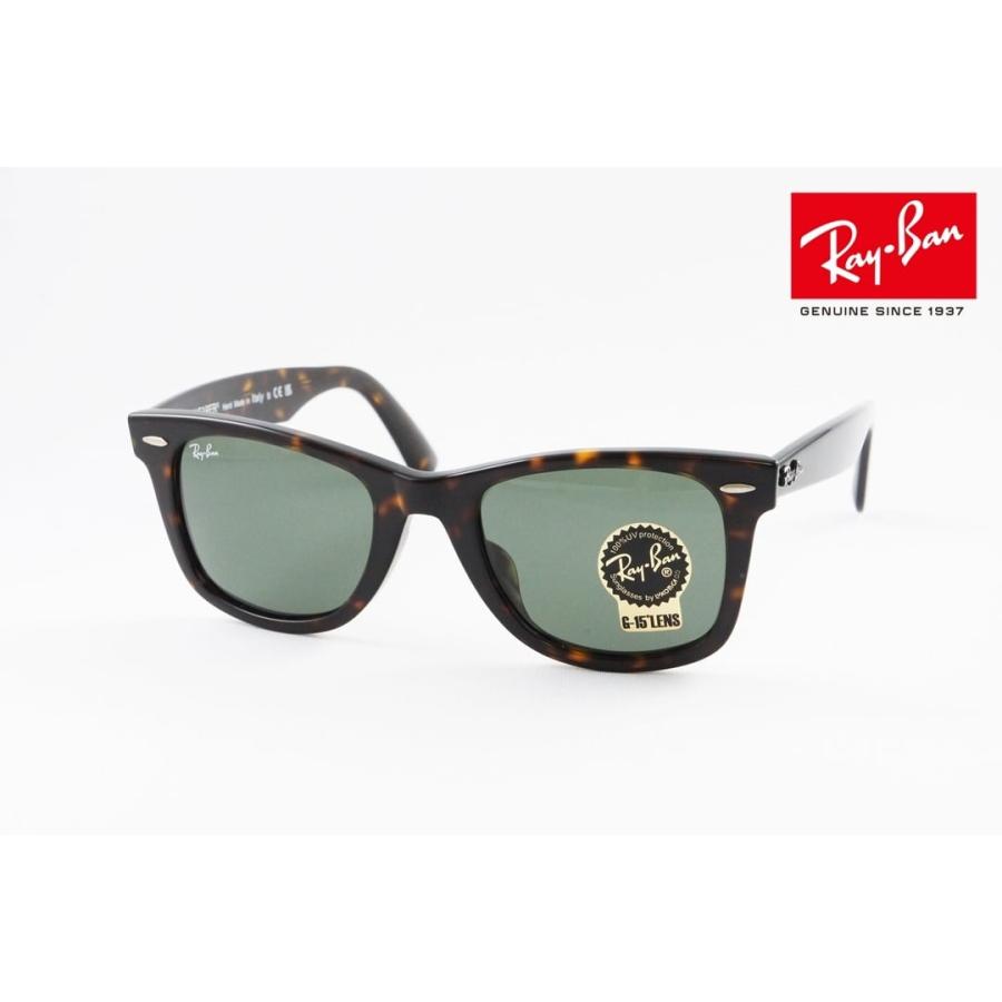 Ray-Ban サングラス RB2140-F 902 52サイズ Wayfarer 定番 人気 ウェイ