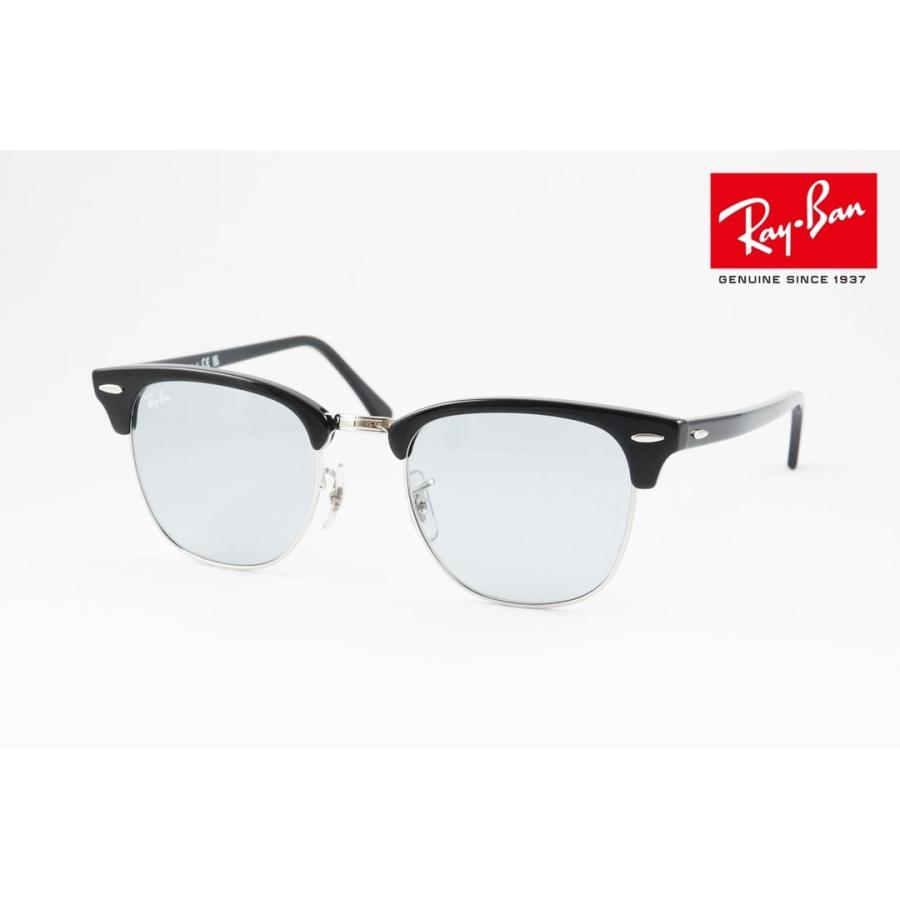 Ray-Ban サングラス CLUBMASTER RB3016 1354/R5 51サイズ