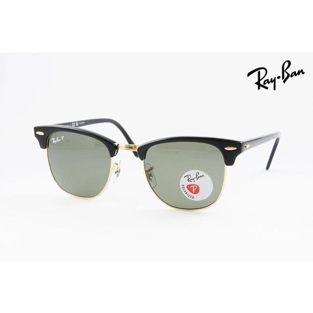 CLUBMASTER（Ray-Ban） Ray-Ban 偏光 サングラス RB3016 901/58 51 