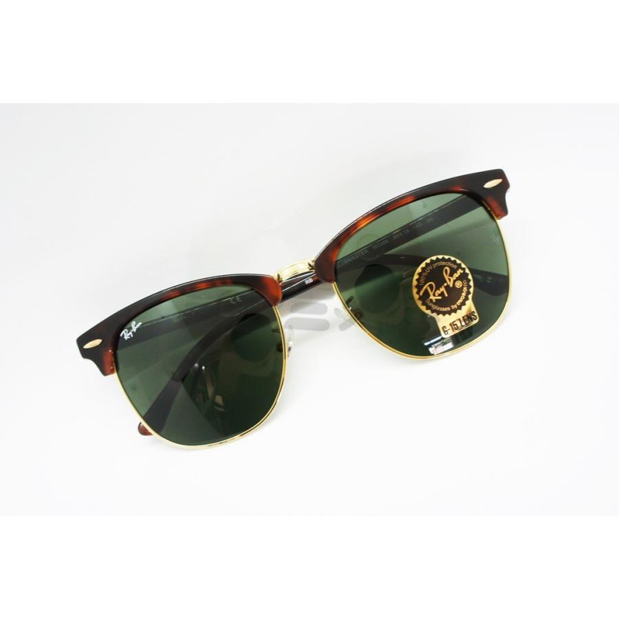 Ray-Ban サングラス RB3016F W0366 55サイズ CLUBMASTER クラシック サーモント ブロー クラブマスター UVカット レイバン 正規品｜minamimegane｜04