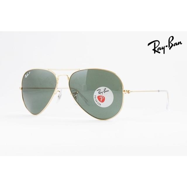 AVIATOR（Ray-Ban） Ray-Ban 偏光 サングラス RB3025 001/58 58サイズ