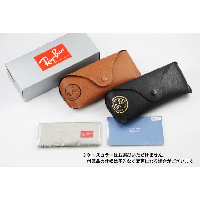 Ray-Ban（レイバン） サングラス RB3582 003/3M 53サイズ ラウンド