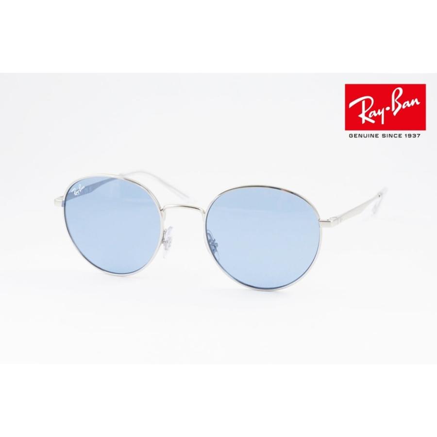 Ray-Ban サングラス RB3681 003/80 50サイズ ボストン ブルー