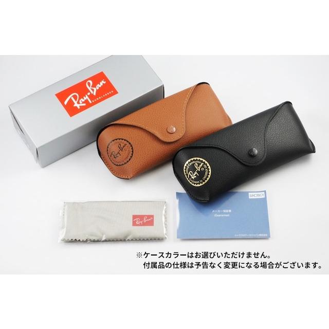 Ray-Ban（レイバン） 偏光 サングラス RB4348D 601/9A 57サイズ