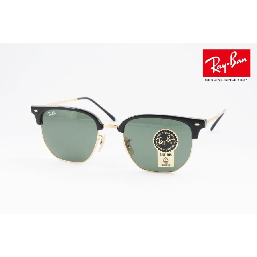 Ray-Ban サングラス NEW CLUBMASTER RB4416 601/31 51サイズ 53 Ray-Ban サングラス NEW CLUBMASTER RB4416 601/31 51サイズ 53