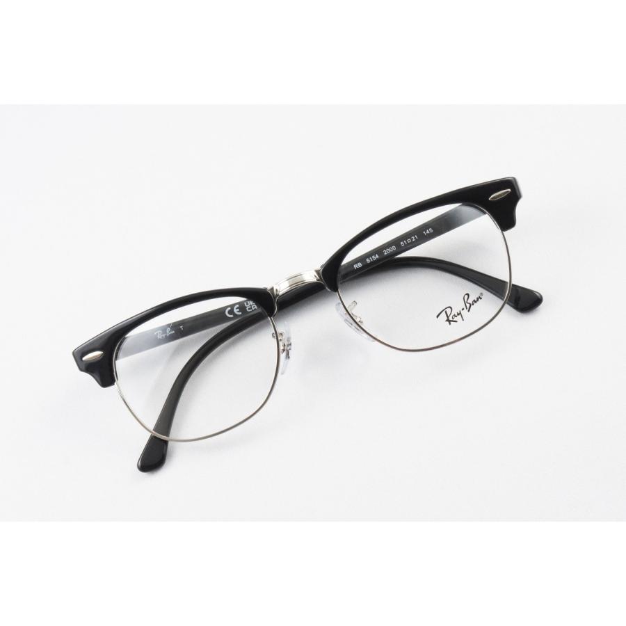 CLUBMASTER（Ray-Ban） Ray-Ban メガネ RX5154 2000 51サイズ