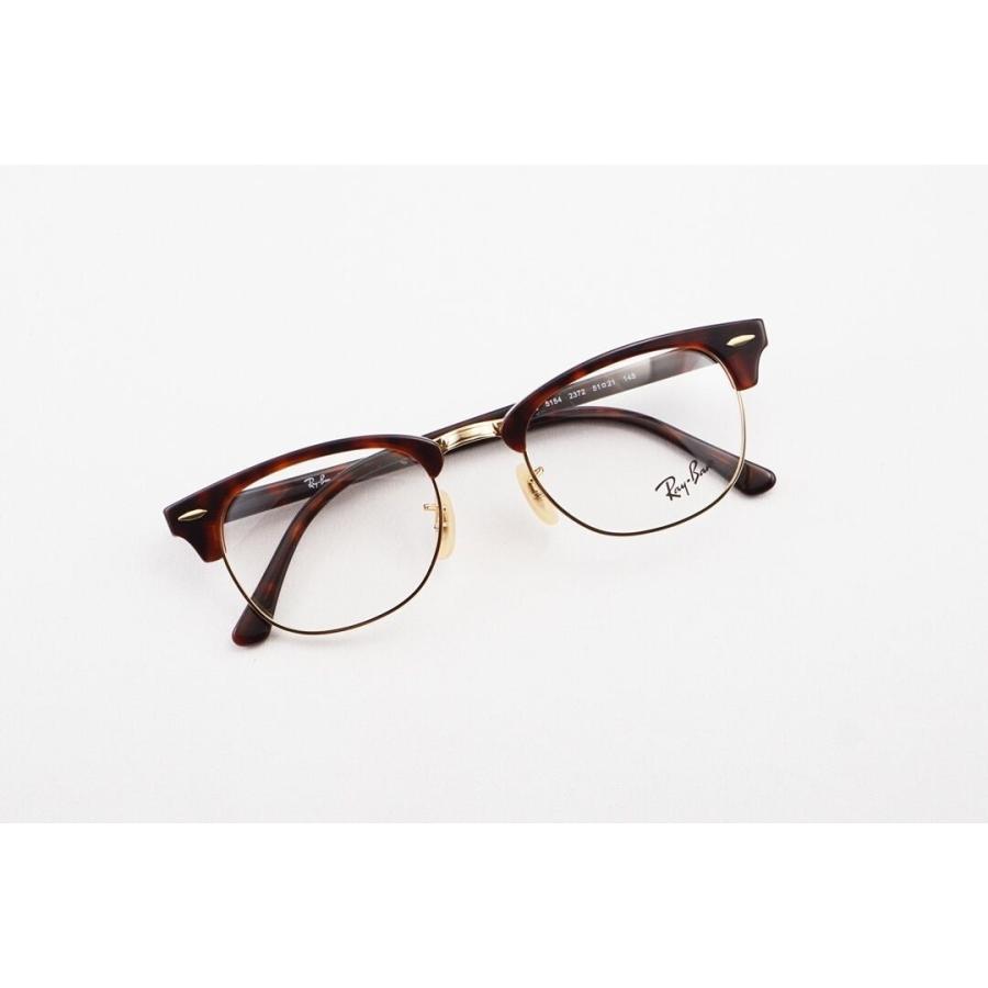 ★調光 RX5154-2372 49サイズ★レイバン　RB5154-2372 Ray-Ban（レイバン） メガネ RX5154 2372 49サイズ 51サイズ 53サイズ