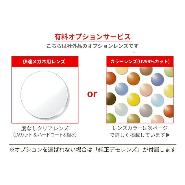 Ray-Ban（レイバン） クリアフレーム RX5386D 2001 51サイズ 53サイズ