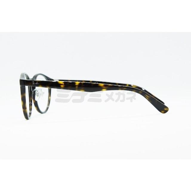 Ray-Ban メガネフレーム RX5401D 2012 50サイズ 52サイズ ボストン 眼鏡 丸メガネ 海外 伊達メガネ アイウェア レイバン 正規品 RB5401D