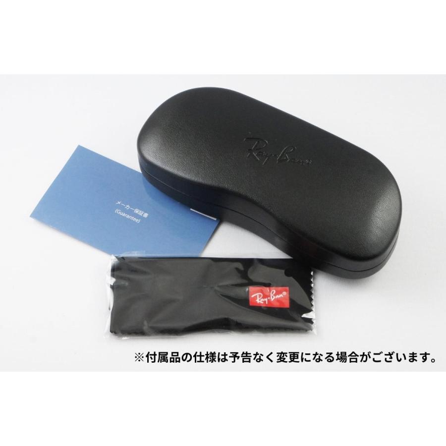 Ray-Ban（レイバン） メガネ RX7140 5687 49サイズ 51サイズ ボス