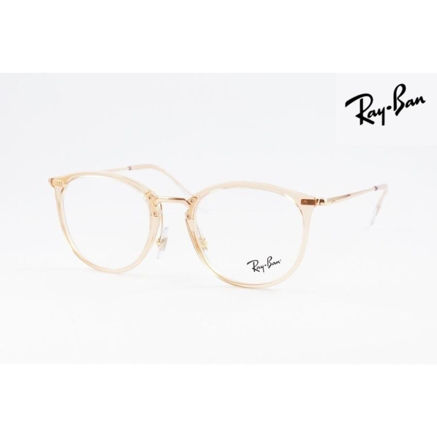 新品正規品 レイバン RB7140 2000調光【クリア⇔ブラウン】RX7140 眼鏡