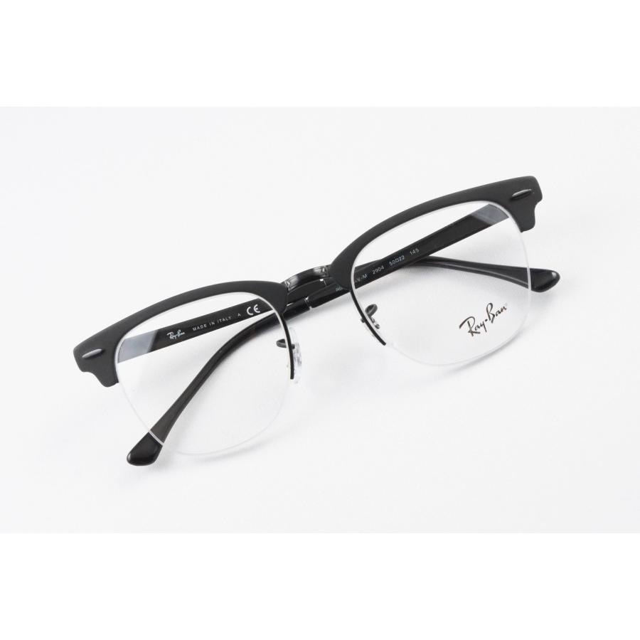 CLUBMASTER（Ray-Ban） Ray-Ban メガネ RX3716-V-M 2904 CLUBMASTER