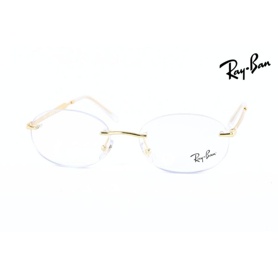 Ray-Ban（レイバン） メガネ RX3767V 2500 オーバル ツーポイント 縁