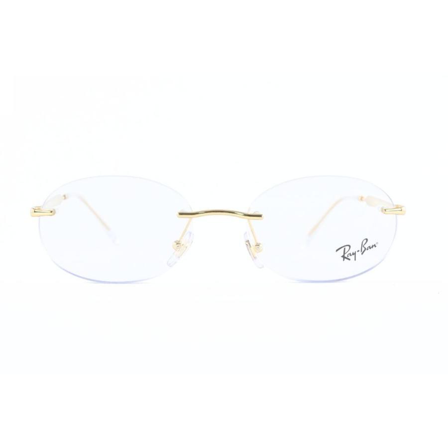 Ray-Ban（レイバン） メガネ RX3767V 2500 オーバル ツーポイント 縁