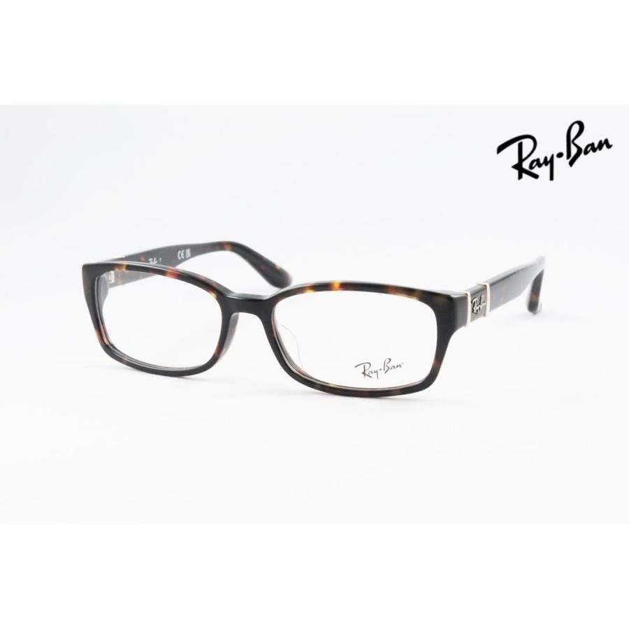 Ray-Ban メガネ RX5198 2345 スクエア RB5198 専用ケース 眼鏡 めがね 