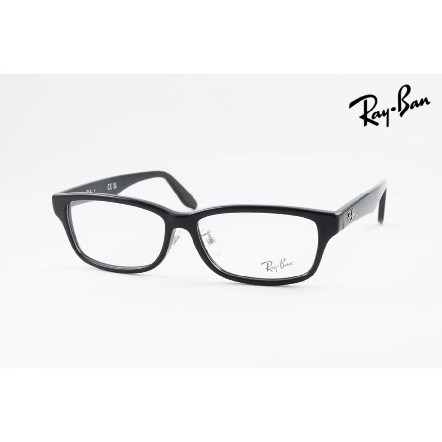 Ray-Ban（レイバン） メガネ RX5408D 2000 57サイズ スクエア ブランド
