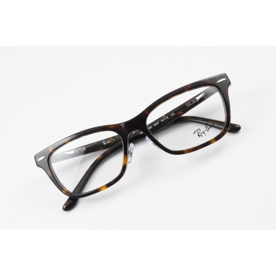 新品正規品 レイバン RX/RB5426D 8287 メガネ レンズ交換対応 Ray-Ban（レイバン） メガネ RX5426D 8287 54サイズ スクエア RB5426D