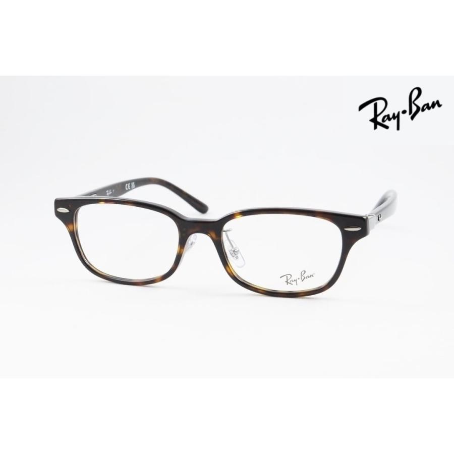 レイバン RX5427D-8287 ライトグレー調光サングラス ケース無し Ray-Ban（レイバン） メガネ RX5427D 8287 53サイズ スクエア RB5427D