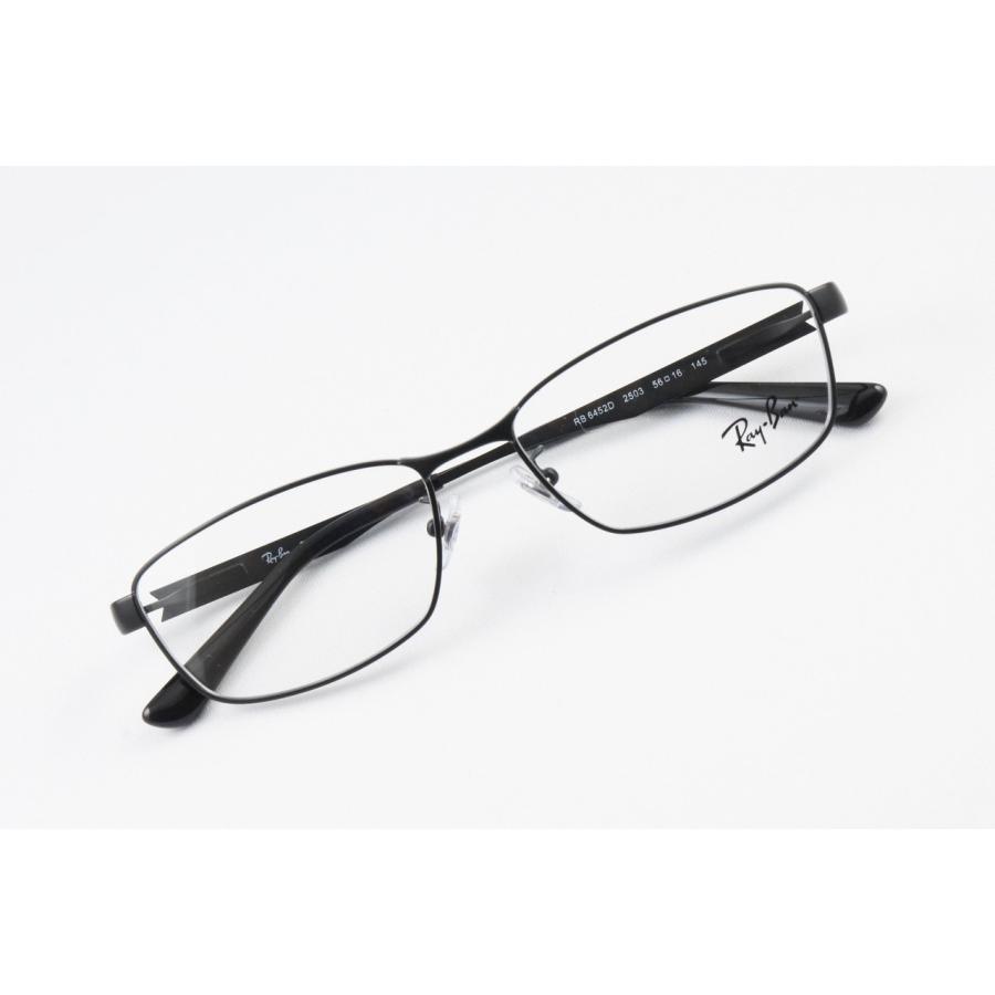 Ray-Ban（レイバン） メガネ RX6452D 2503 スクエア マットブラック