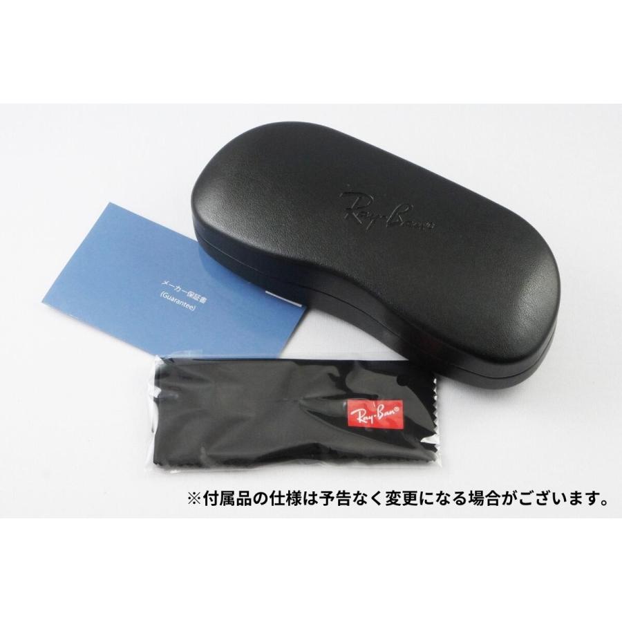 Ray-Ban（レイバン） メガネ RX6452D 2503 スクエア マットブラック