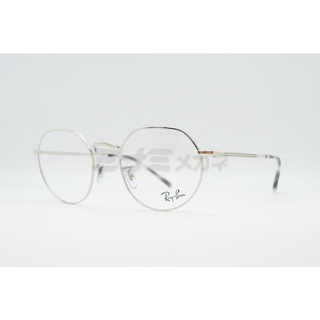 Ray-Ban（レイバン） メガネ JACK RX6465 2501 49 51 53サイズ