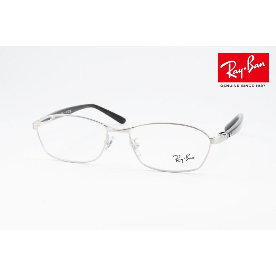 Ray-Ban（レイバン） メガネ RX6502D 2595 スクエア RB6502D 正規品