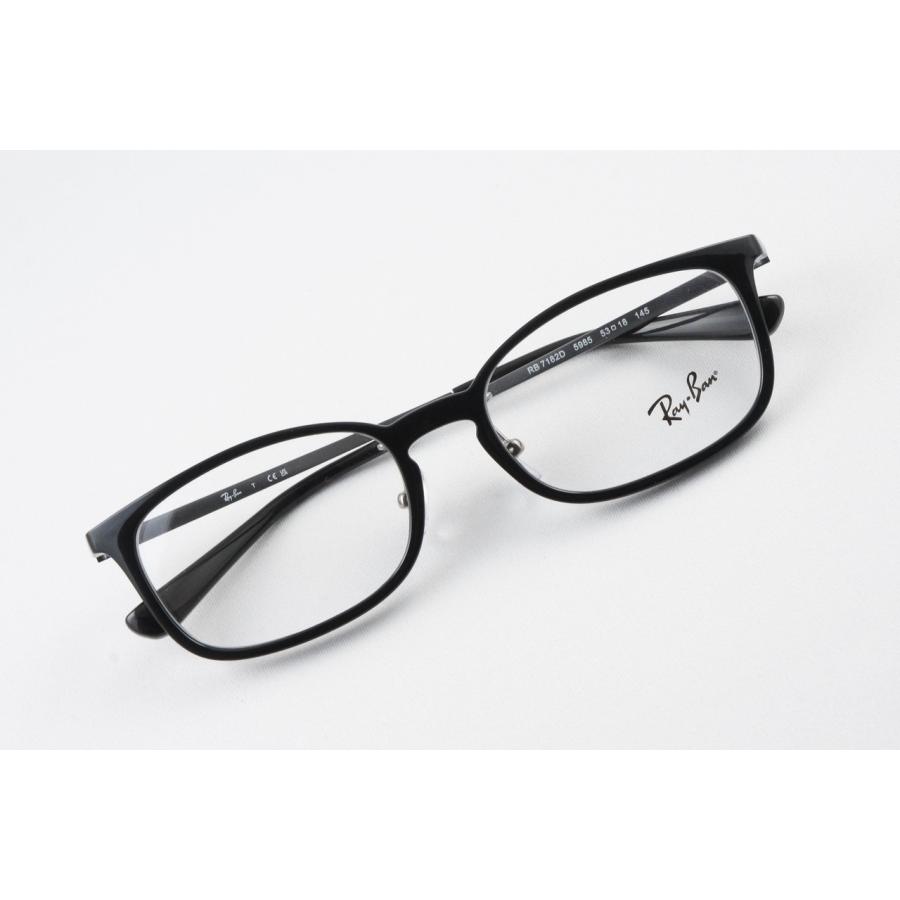 レイバン RX7182D-5985 ライトグレー調光サングラス ケース無し Ray-Ban（レイバン） メガネ RX7182D 5985 53サイズ スクエア 純正