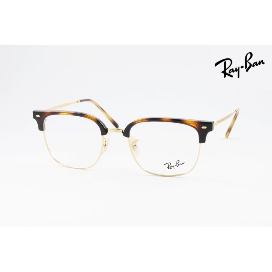 Ray-Ban レイバンRB 7216ニュークラブマスター 200051口20 レイバン新作ニュークラブマスターRX7216-2000-S51/正規販売店全国対応