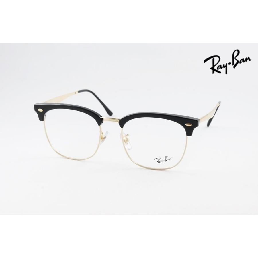 Ray-Ban（レイバン） メガネ RX7318D 8239 54サイズ ウェリントン