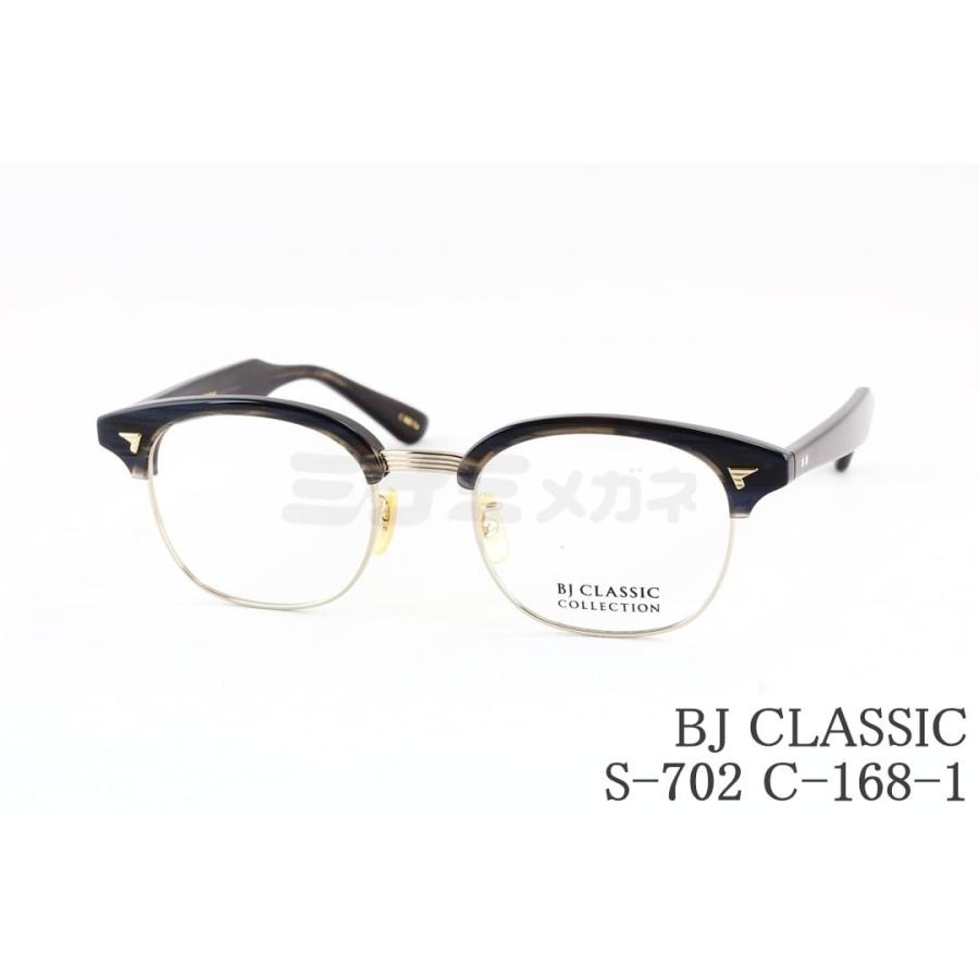 BJ CLASSIC COLLECTION（ビージェイクラシックコレクション） 【100本
