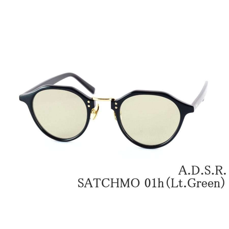 A.D.S.R.（エーディーエスアール） サングラス SATCHMO 01h 47サイズ