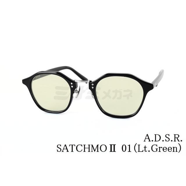 ADSR サッチモ SATCHMO 01s GREEN A.D.S.R SATCHMO 01s (Lt.Green