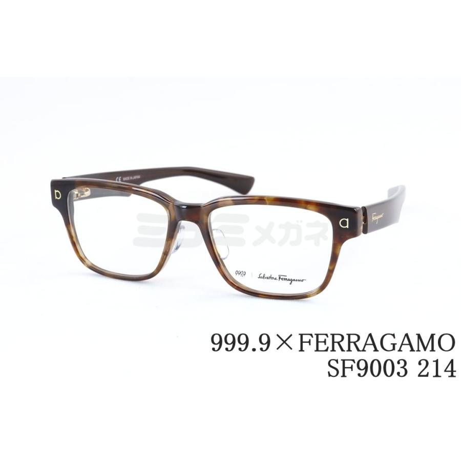 999.9（フォーナインズ） 999.9×Ferragamo メガネ コラボ SF9003 214