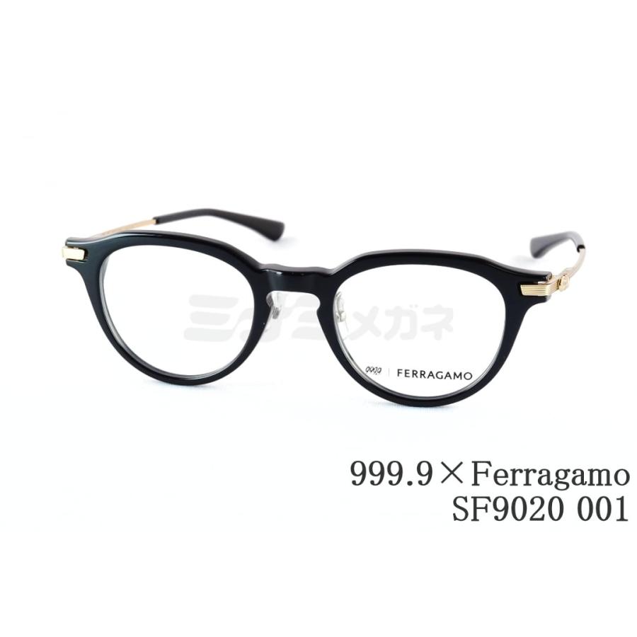 999.9×Ferragamo メガネ SF9020 001 コラボモデル アジアンフィット クラウンパント 眼鏡 オシャレ ブランド フォーナインズ フェラガモ 鯖江 日本製 正規品の画像