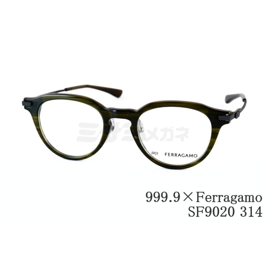999.9×Ferragamo メガネ SF9020 314 コラボモデル アジアンフィット クラウンパント 眼鏡 オシャレ ブランド フォーナインズ フェラガモ 鯖江 日本製 正規品の画像