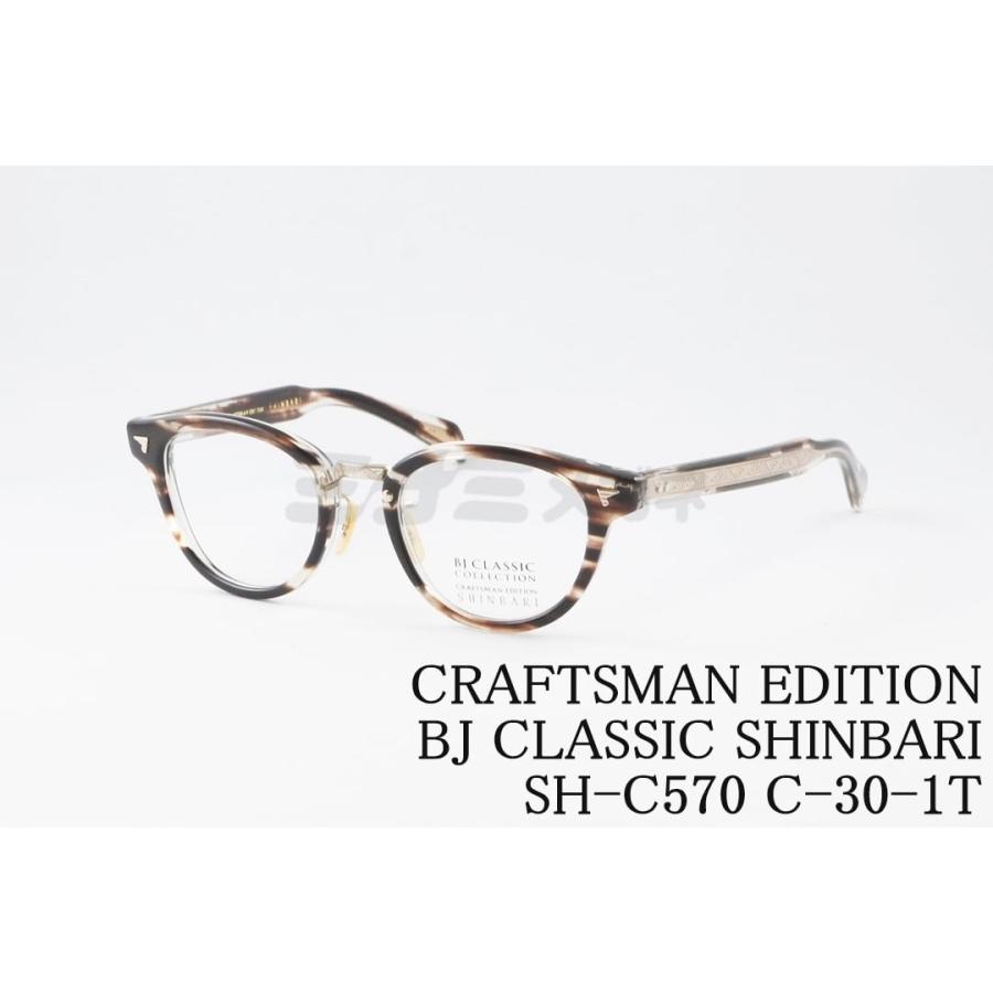 BJ CLASSIC COLLECTION（ビージェイクラシックコレクション） BJ