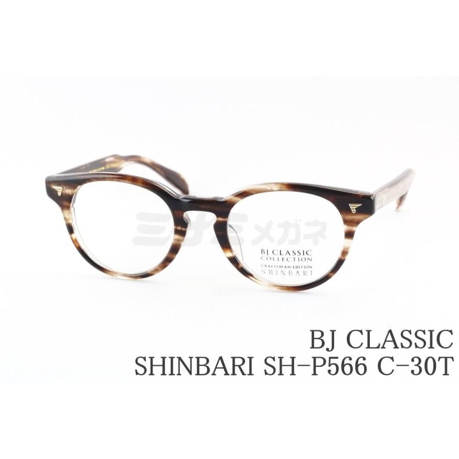 BJ CLASSIC COLLECTION（ビージェイクラシックコレクション） BJ