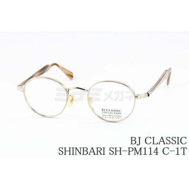 木村ページ 源ベッド 日本製 川の字 ひのき スノコベッド キングサイズ