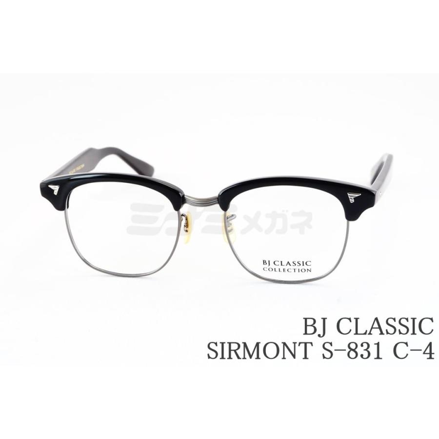 新先天奇形症候群アトラス = 新先天奇形症候群アトラス New Atlas