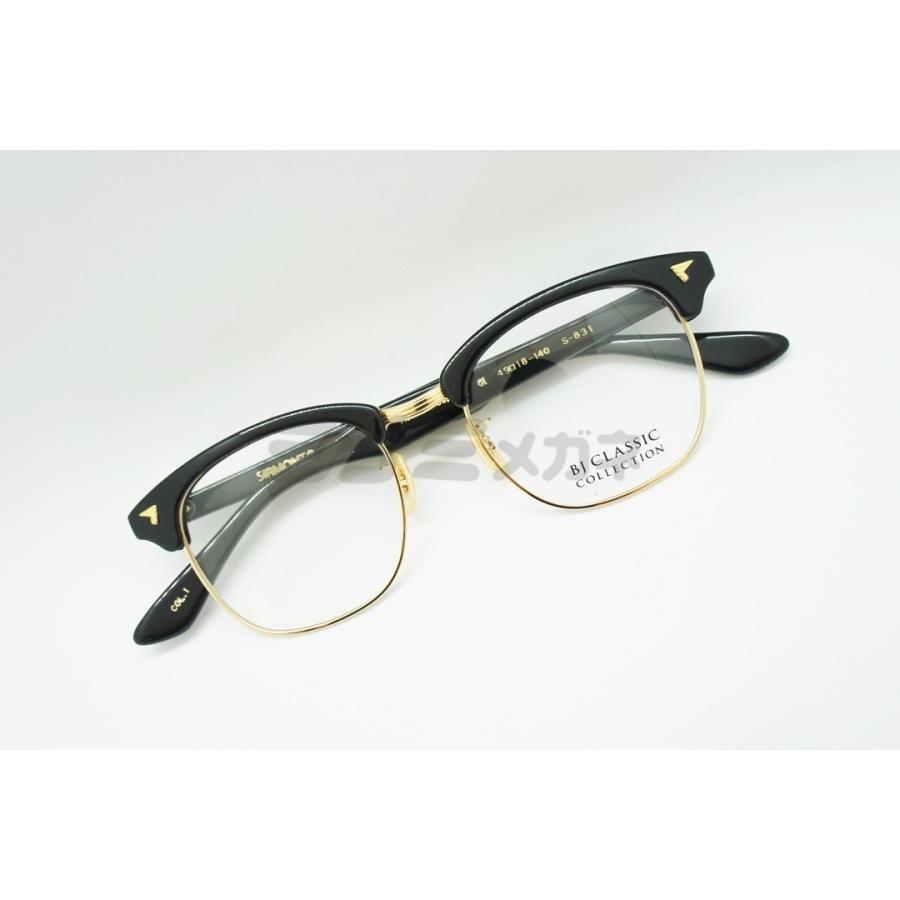 BJ CLASSIC COLLECTION メガネ SIRMONT S-831 C-1 サーモント ブロー 