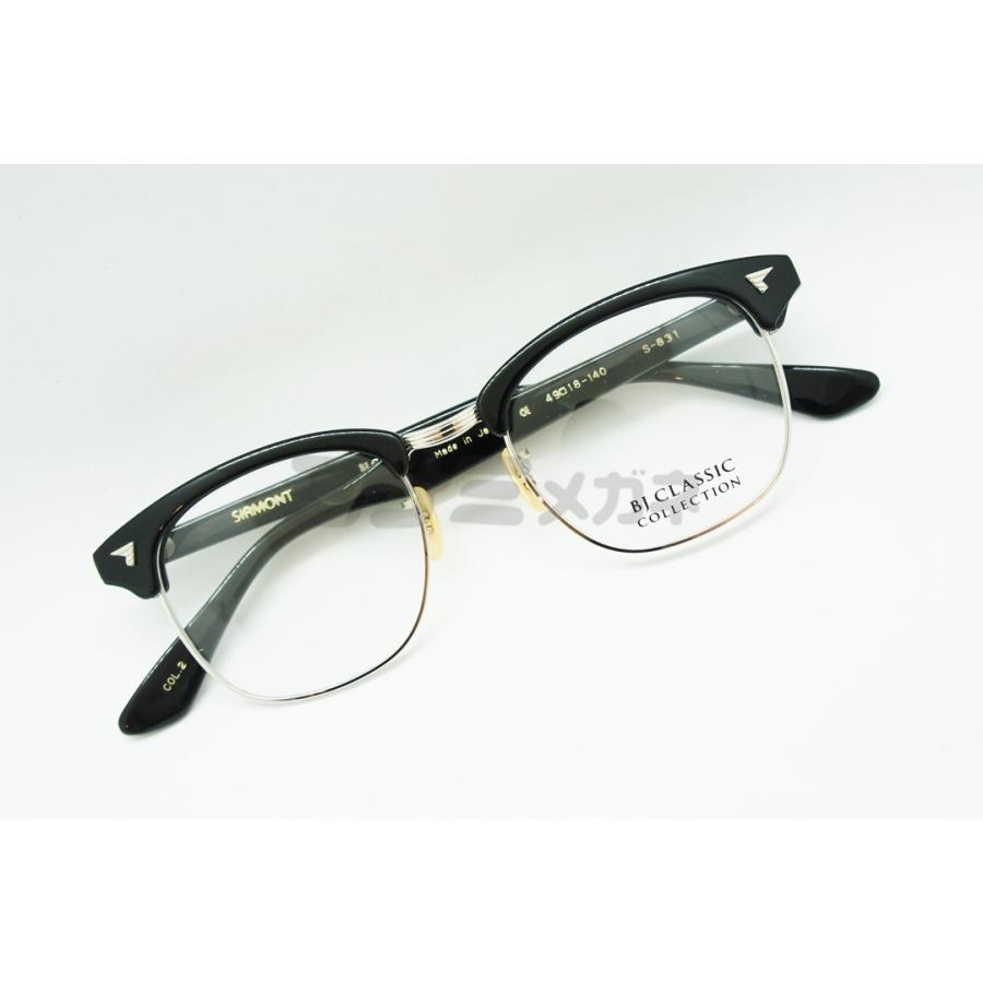 BJ CLASSIC COLLECTION メガネ SIRMONT S-831 C-2 サーモント シリーズ 