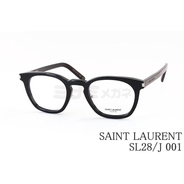 SAINT LAURENT メガネ SL28/J 001 ウェリントン メンズ レディース