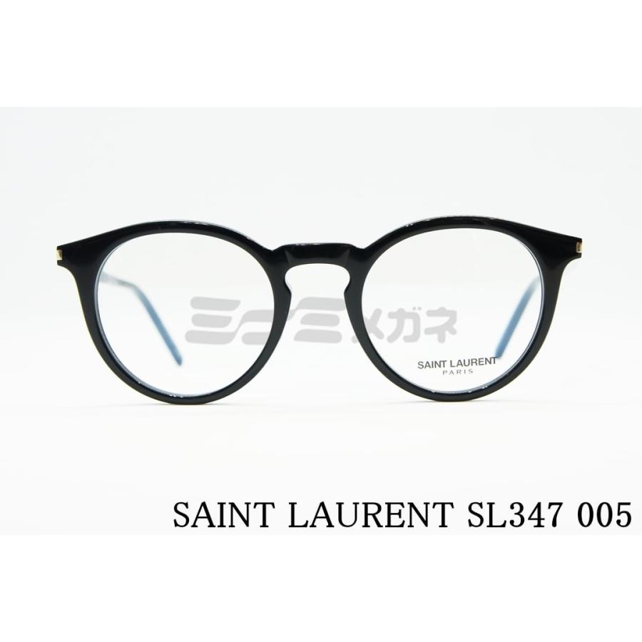 SAINT LAURENT メガネフレーム SL321/F 003 ボストン サンローラン 度