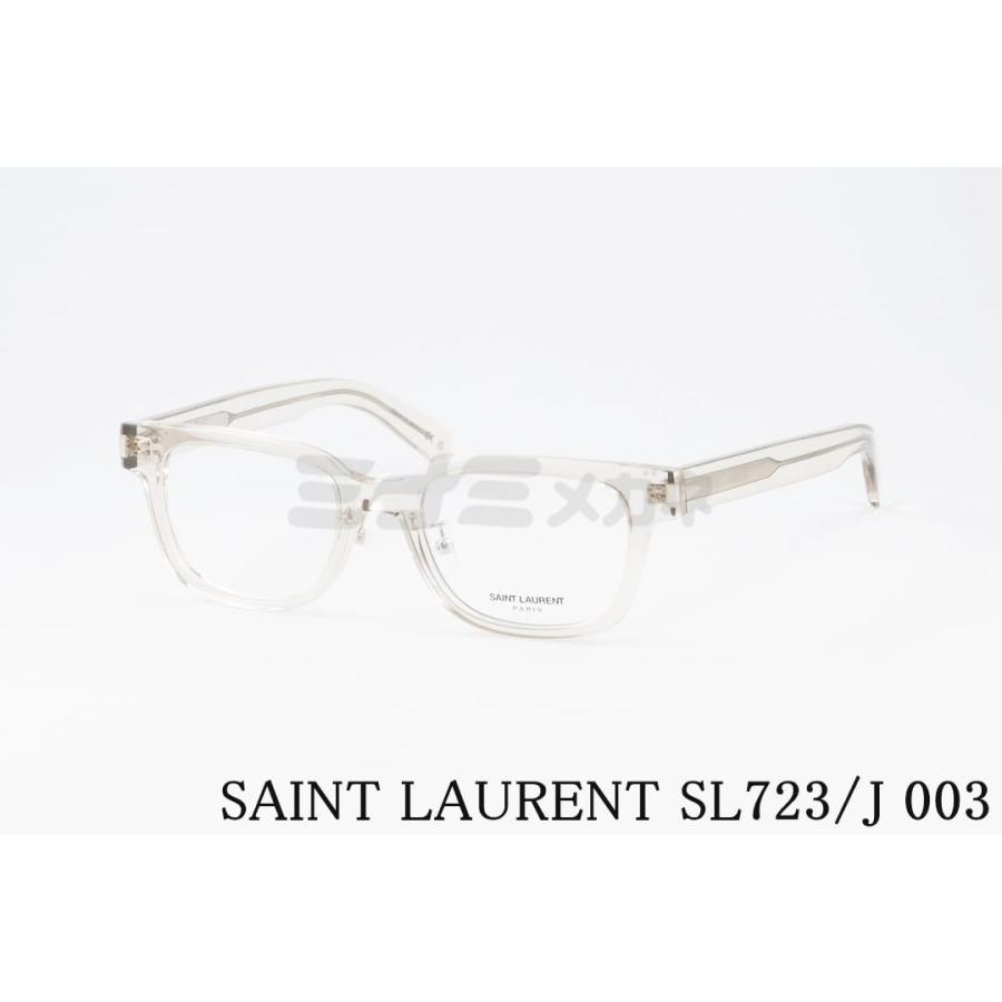 【新品未使用】SAINT LAURENT サンローラン 伊達メガネ クリア SAINT LAURENT クリア メガネ SL723/J 006 スクエア メンズ レディース